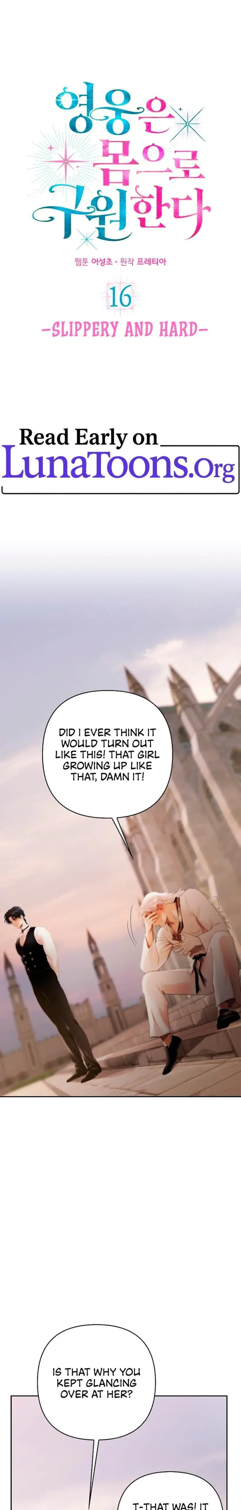 Heroes Save With Their Bodies Chapter 16 - Page 1