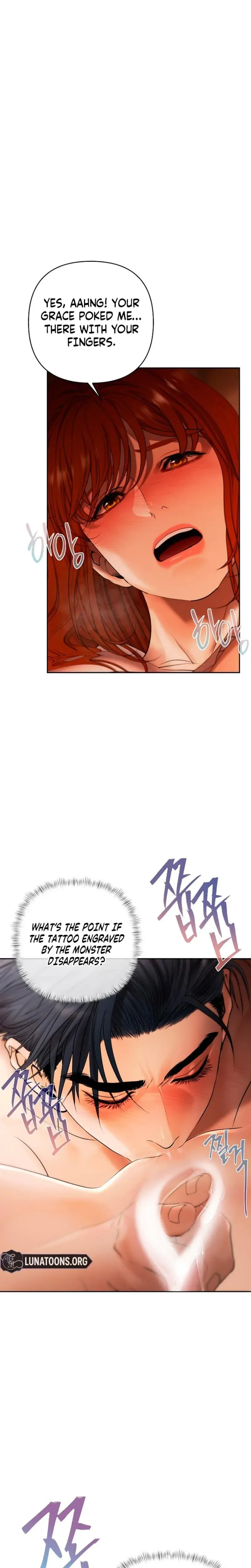 Heroes Save With Their Bodies Chapter 31 - Page 26
