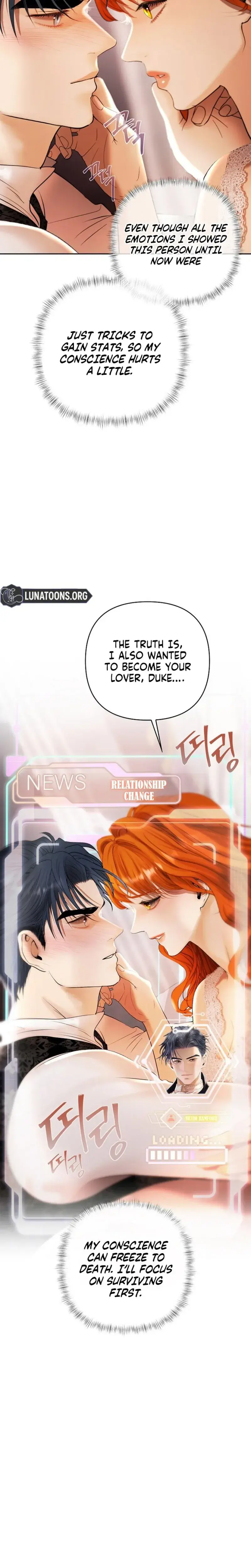 Heroes Save With Their Bodies Chapter 33 - Page 14