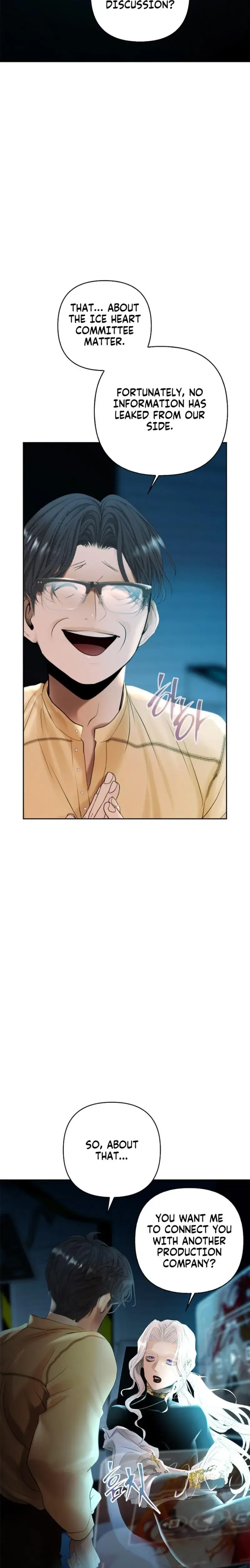 Heroes Save With Their Bodies Chapter 33 - Page 3