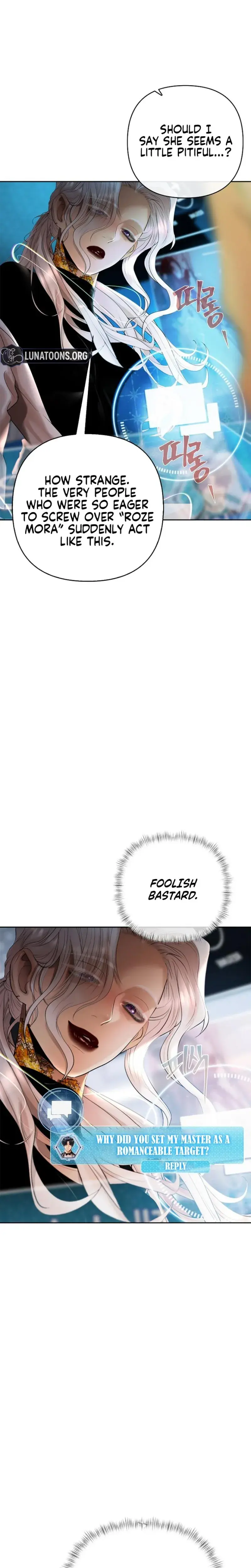Heroes Save With Their Bodies Chapter 33 - Page 6