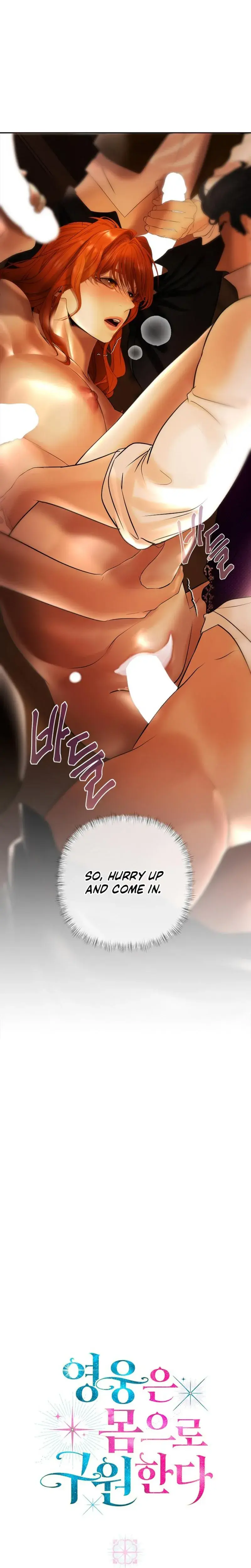 Heroes Save With Their Bodies Chapter 34 - Page 25