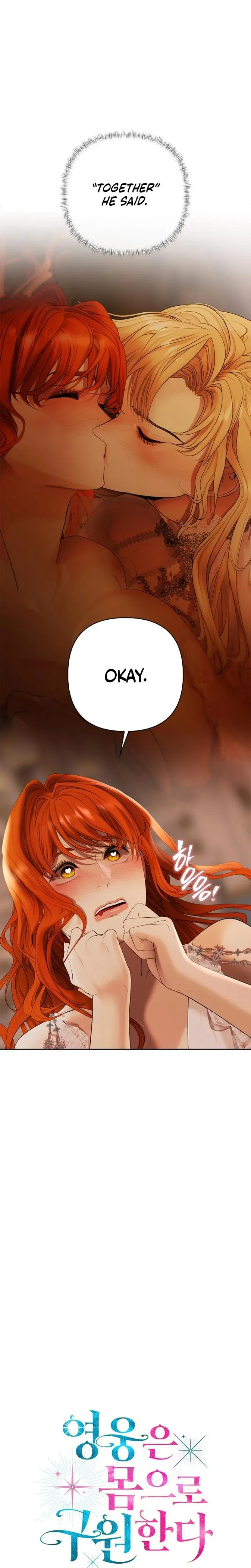 Heroes Save With Their Bodies Chapter 36 - Page 28