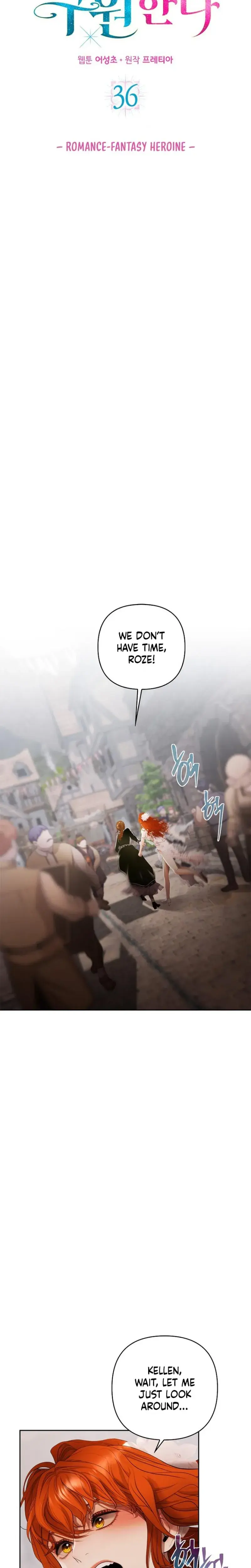 Heroes Save With Their Bodies Chapter 36 - Page 4
