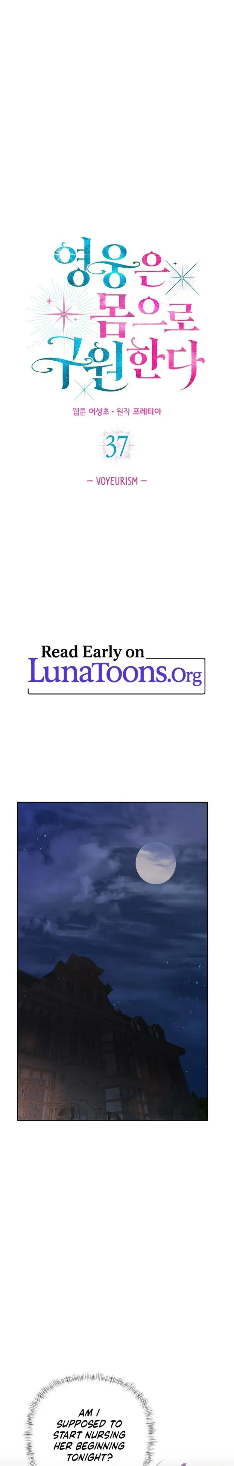 Heroes Save With Their Bodies Chapter 37 - Page 1