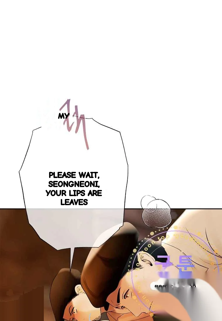 Heroes Save With Their Bodies Chapter 49 - Page 112
