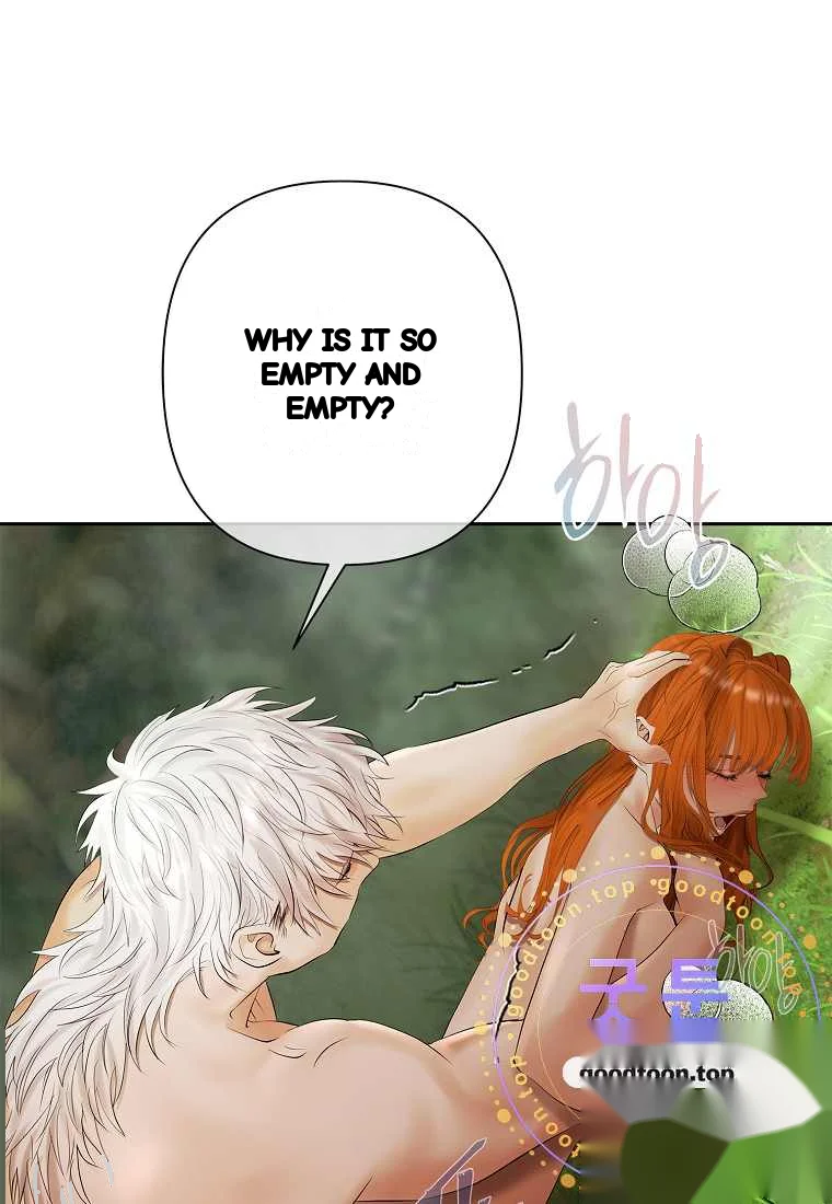 Heroes Save With Their Bodies Chapter 49 - Page 12