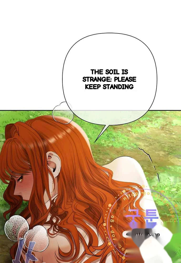 Heroes Save With Their Bodies Chapter 49 - Page 14