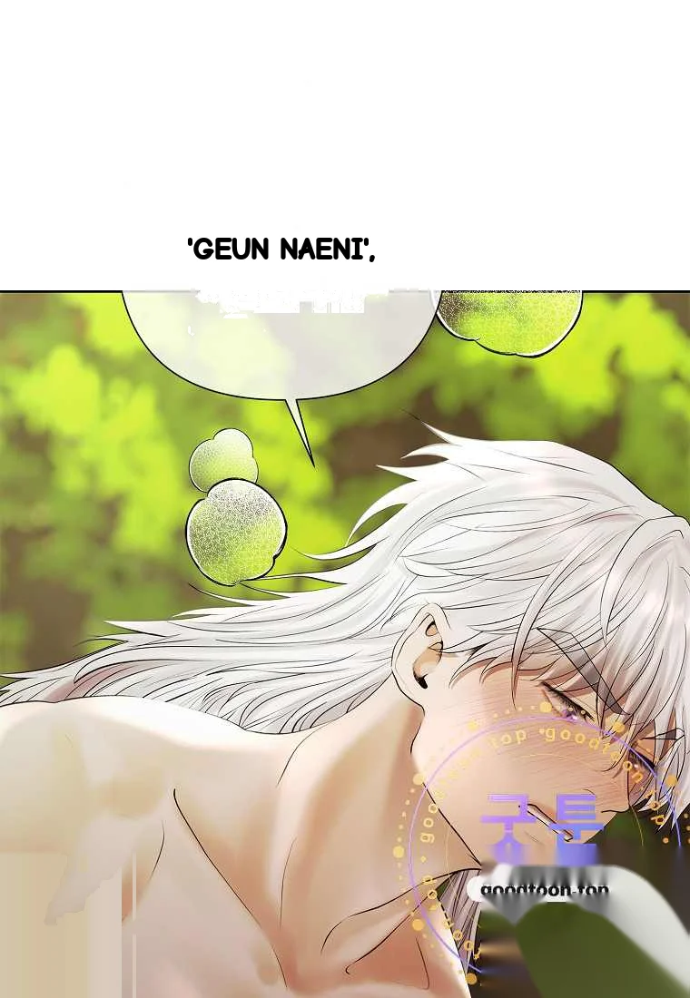 Heroes Save With Their Bodies Chapter 49 - Page 26