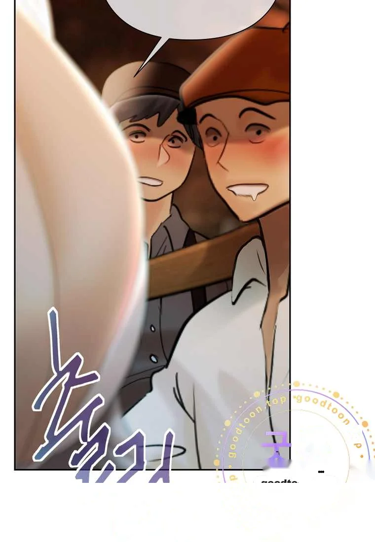Heroes Save With Their Bodies Chapter 49 - Page 94