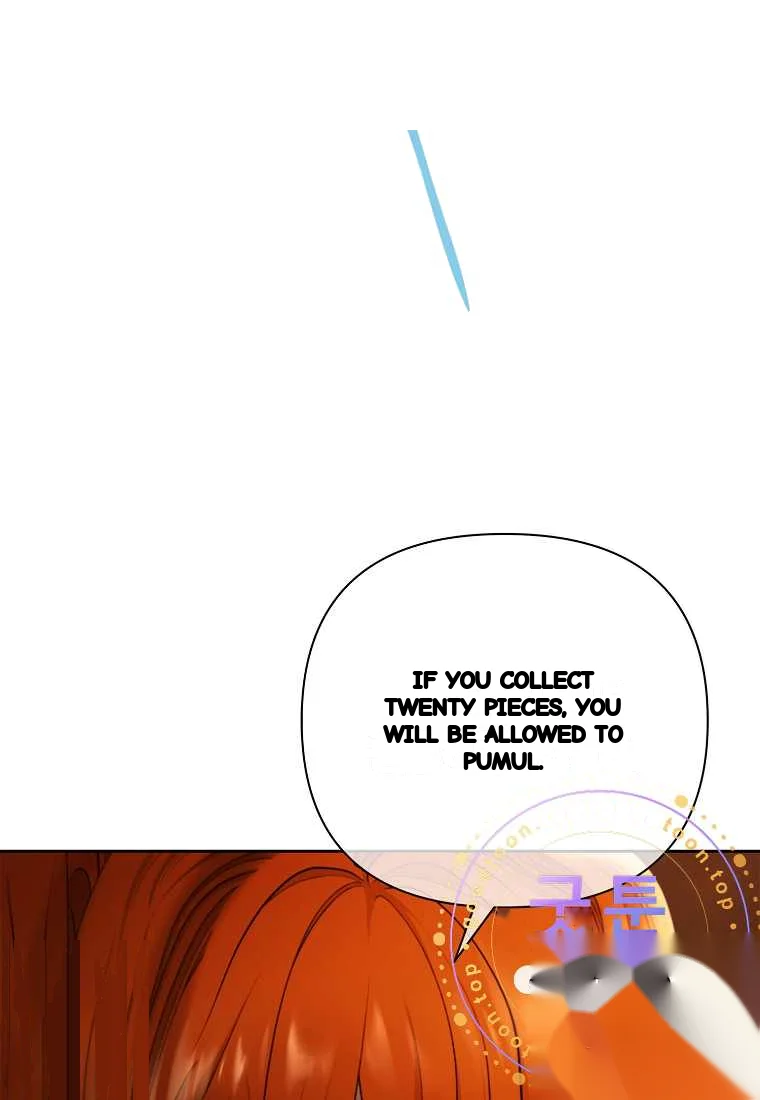 Heroes Save With Their Bodies Chapter 49 - Page 95