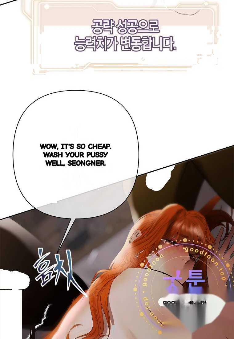 Heroes Save With Their Bodies Chapter 50 - Page 103