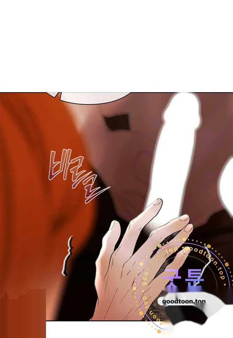 Heroes Save With Their Bodies Chapter 50 - Page 106