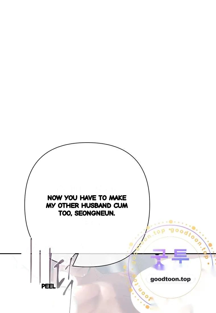 Heroes Save With Their Bodies Chapter 50 - Page 117