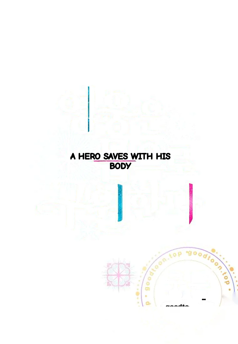 Heroes Save With Their Bodies Chapter 50 - Page 122