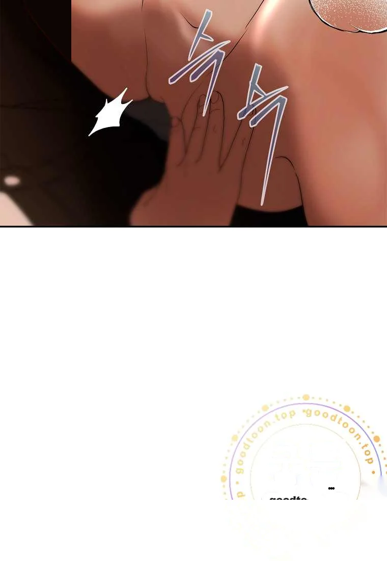 Heroes Save With Their Bodies Chapter 50 - Page 34