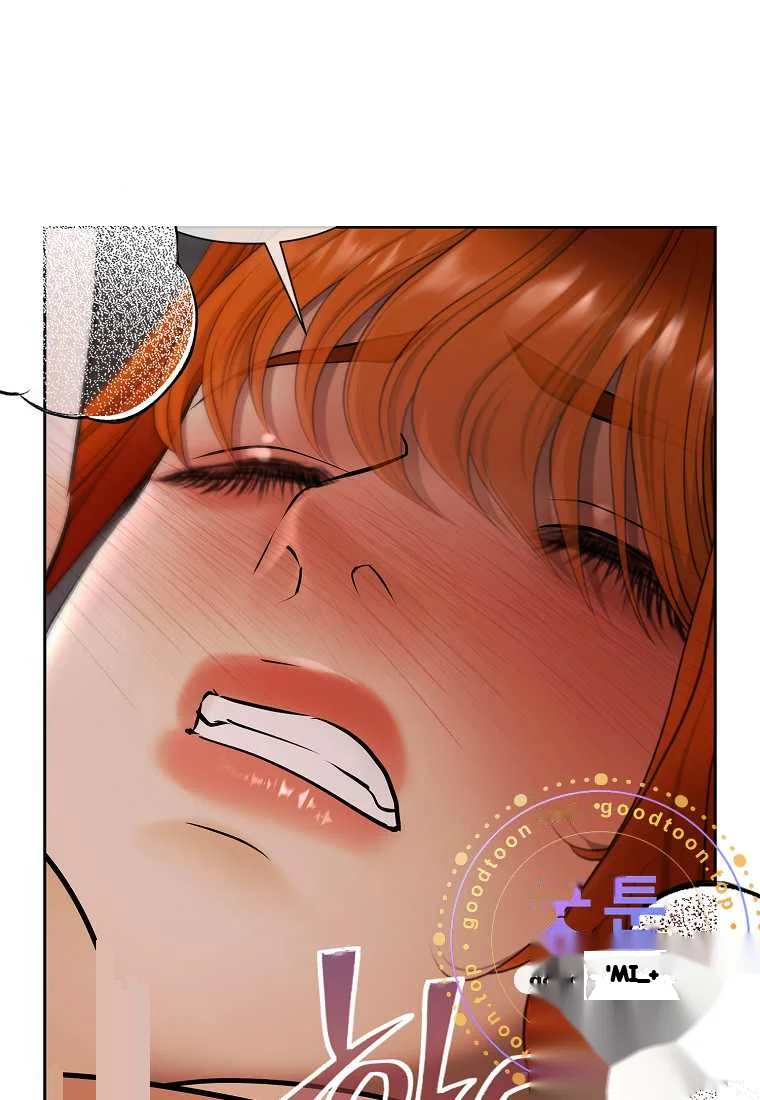 Heroes Save With Their Bodies Chapter 50 - Page 43