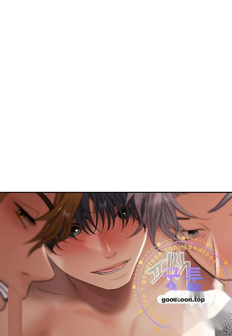 Heroes Save With Their Bodies Chapter 50 - Page 49