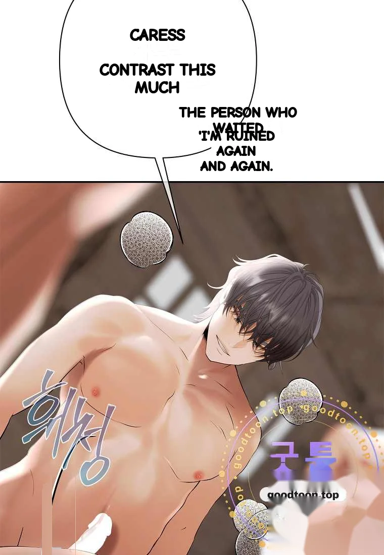 Heroes Save With Their Bodies Chapter 50 - Page 72