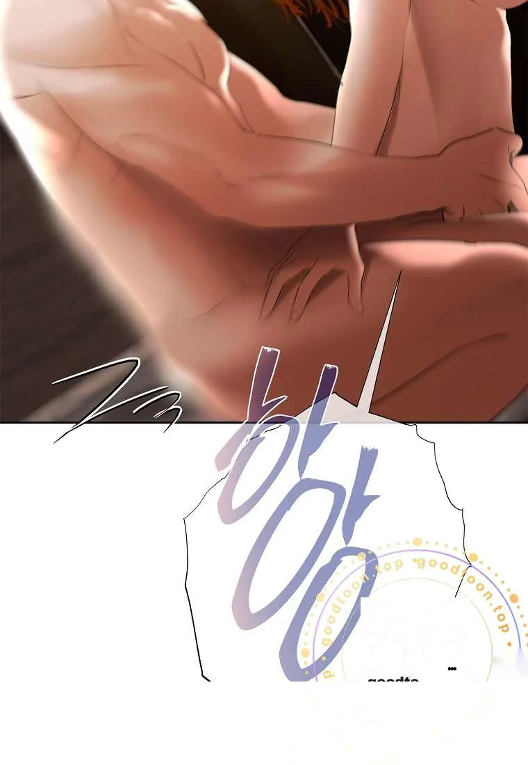 Heroes Save With Their Bodies Chapter 50 - Page 78