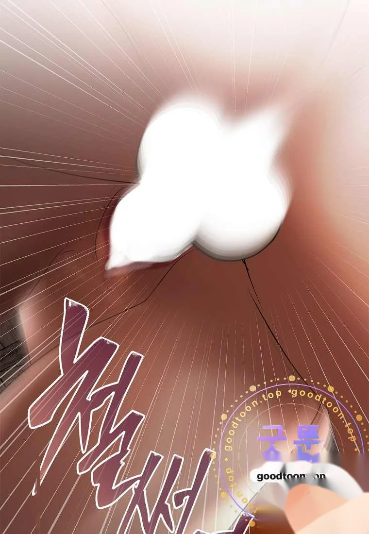 Heroes Save With Their Bodies Chapter 50 - Page 96