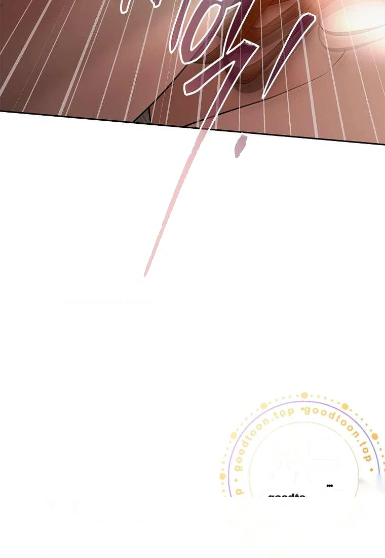 Heroes Save With Their Bodies Chapter 50 - Page 97