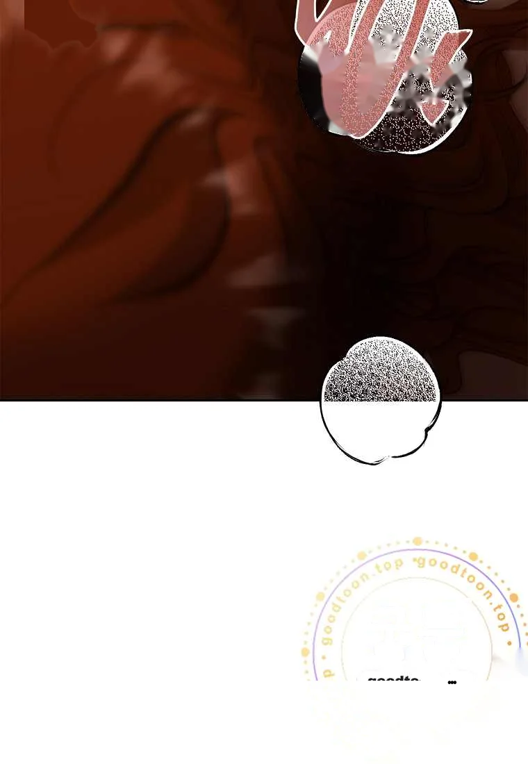 Heroes Save With Their Bodies Chapter 51 - Page 44