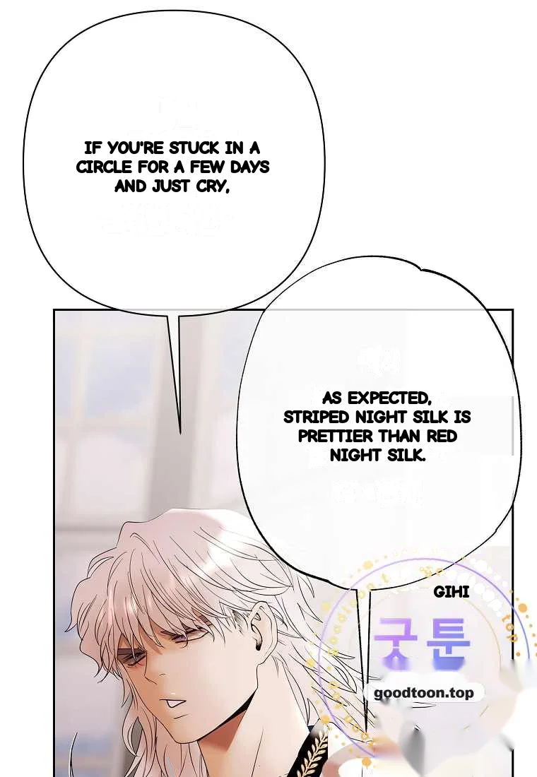 Heroes Save With Their Bodies Chapter 51 - Page 6