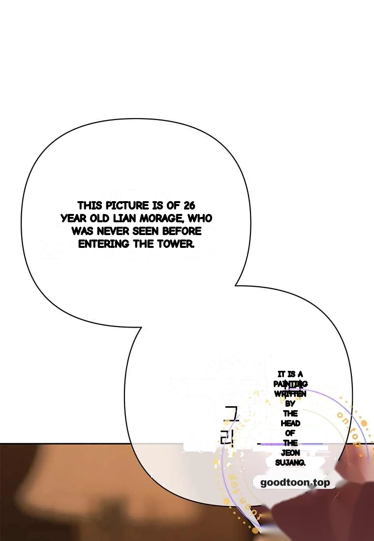 Heroes Save With Their Bodies Chapter 51 - Page 62