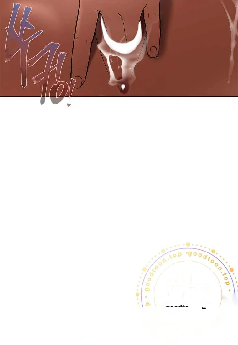 Heroes Save With Their Bodies Chapter 51 - Page 91