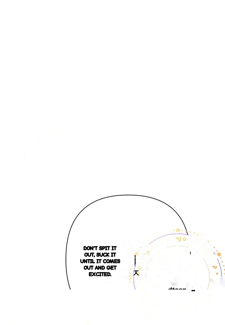 Heroes Save With Their Bodies Chapter 51 - Page 95