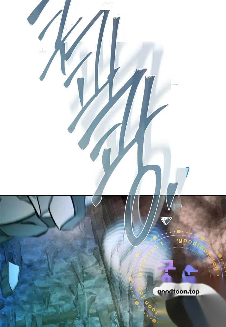 Heroes Save With Their Bodies Chapter 52 - Page 104