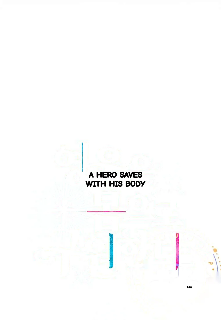 Heroes Save With Their Bodies Chapter 52 - Page 120