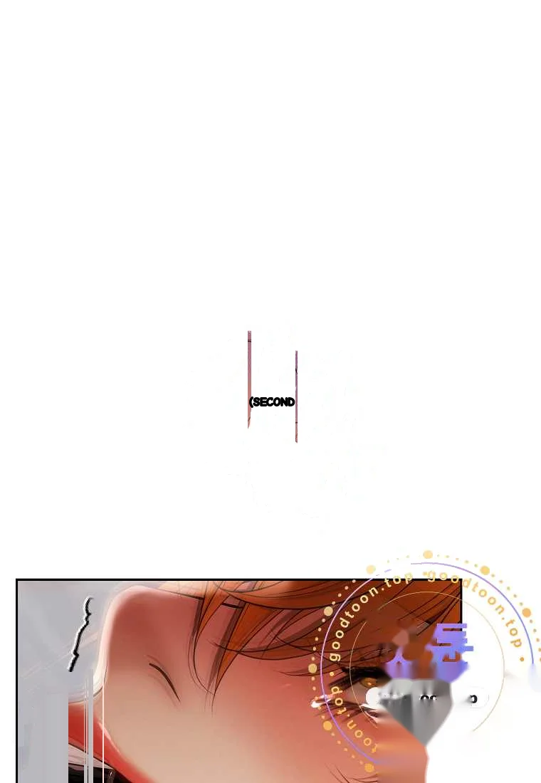 Heroes Save With Their Bodies Chapter 52 - Page 28