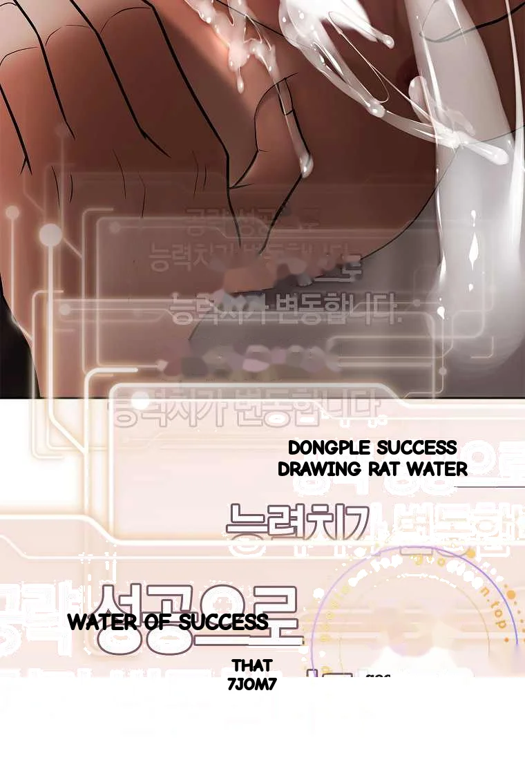 Heroes Save With Their Bodies Chapter 52 - Page 35