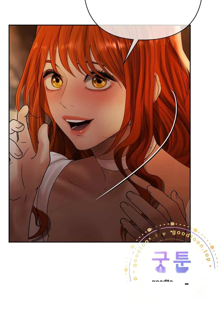 Heroes Save With Their Bodies Chapter 52 - Page 43