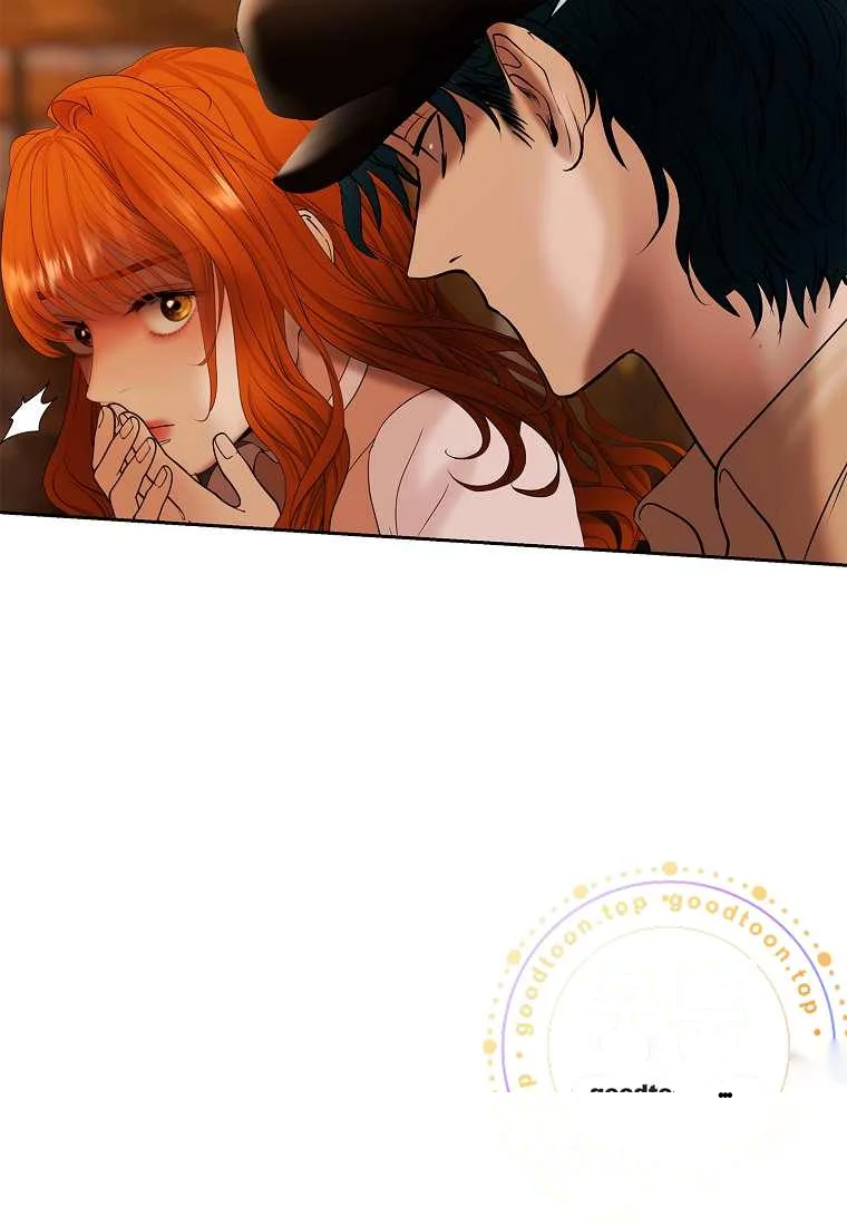 Heroes Save With Their Bodies Chapter 52 - Page 69