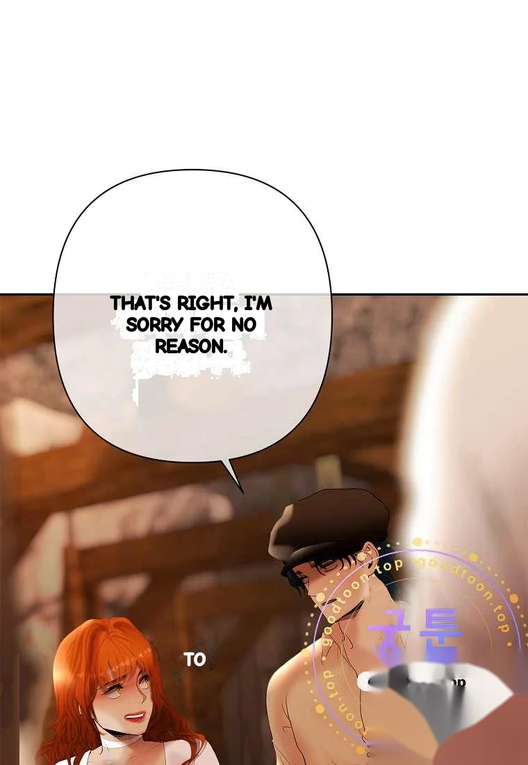 Heroes Save With Their Bodies Chapter 52 - Page 72