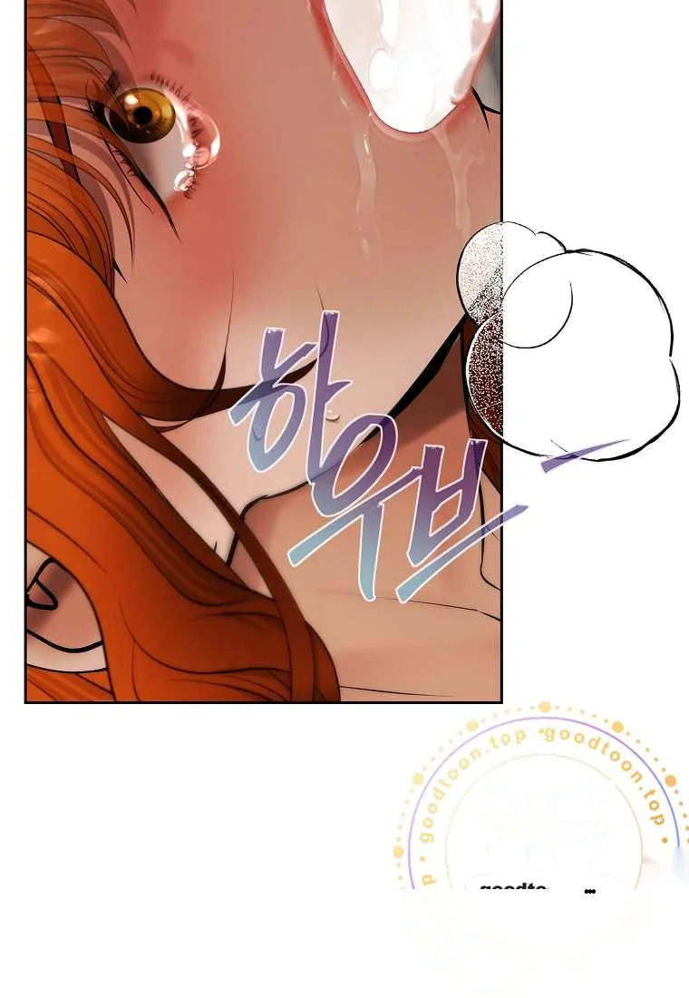 Heroes Save With Their Bodies Chapter 52 - Page 8
