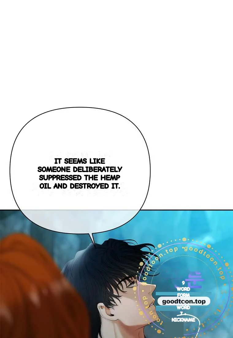 Heroes Save With Their Bodies Chapter 53 - Page 10