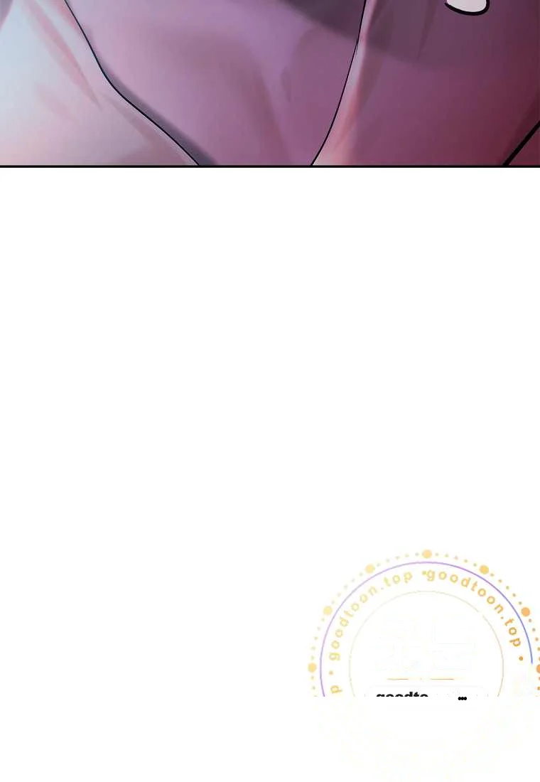 Heroes Save With Their Bodies Chapter 53 - Page 107