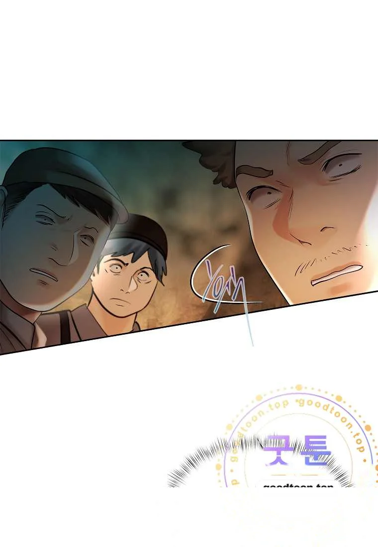Heroes Save With Their Bodies Chapter 53 - Page 113