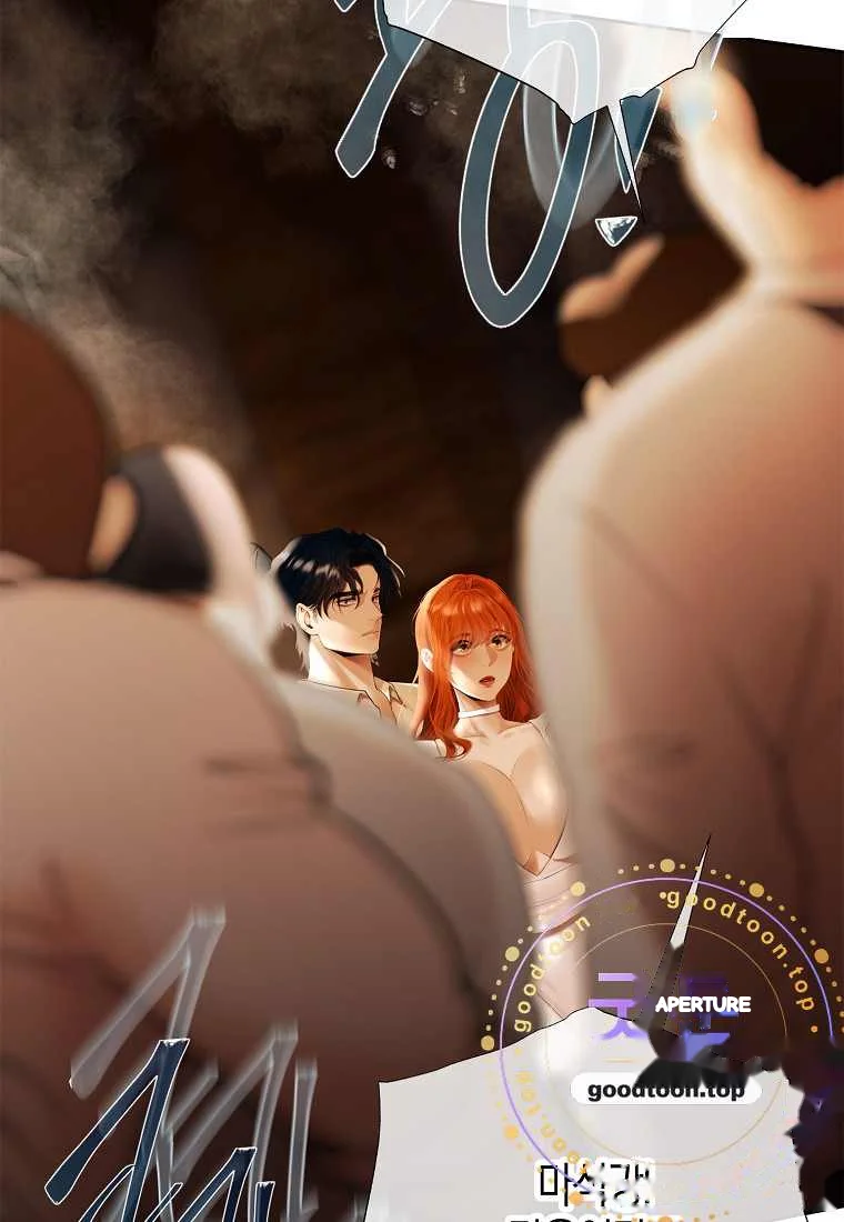 Heroes Save With Their Bodies Chapter 53 - Page 116