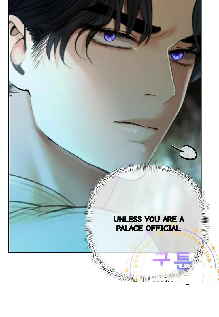 Heroes Save With Their Bodies Chapter 53 - Page 13