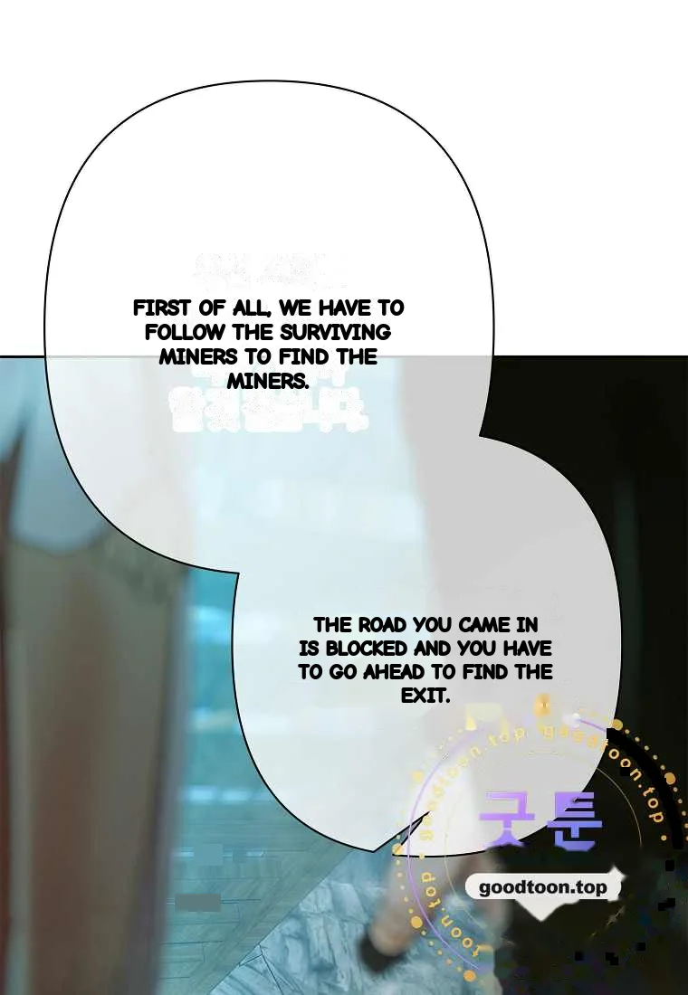 Heroes Save With Their Bodies Chapter 53 - Page 17