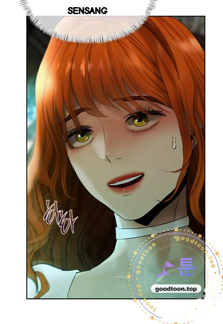 Heroes Save With Their Bodies Chapter 53 - Page 20