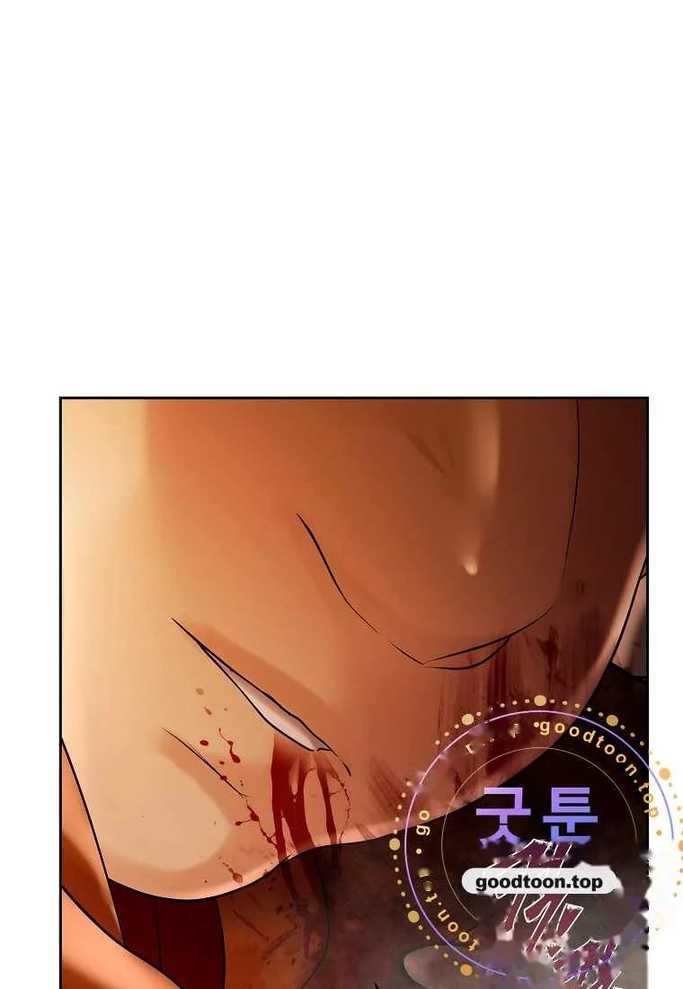 Heroes Save With Their Bodies Chapter 53 - Page 50