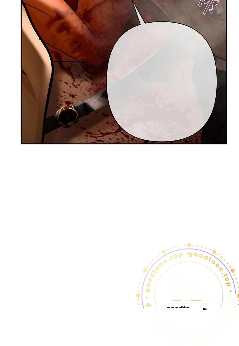 Heroes Save With Their Bodies Chapter 53 - Page 51