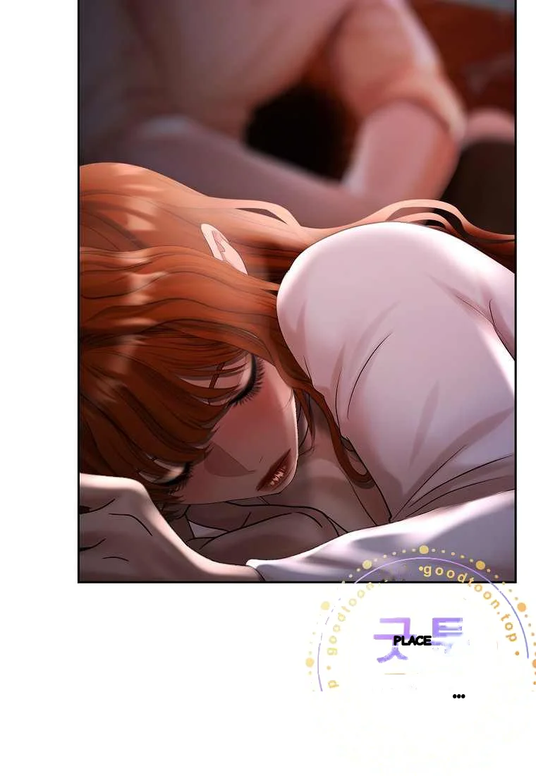 Heroes Save With Their Bodies Chapter 53 - Page 91