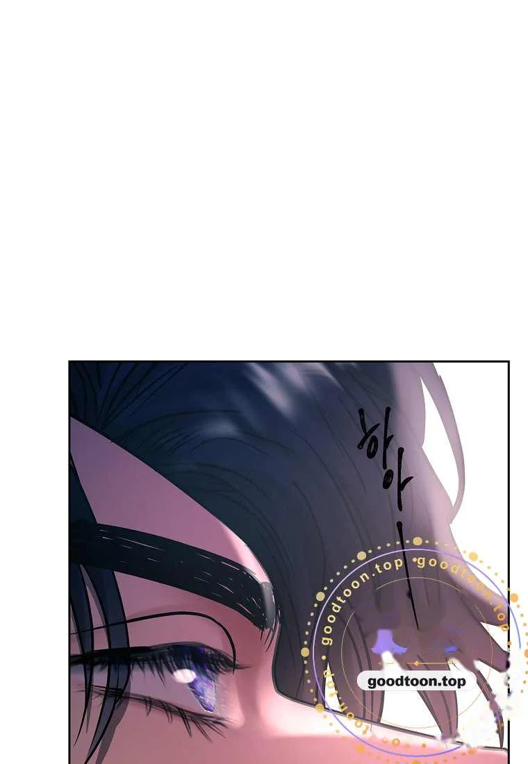 Heroes Save With Their Bodies Chapter 53 - Page 98